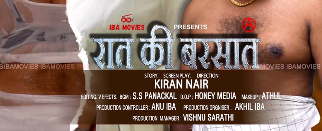 Rat Ki Barsat
